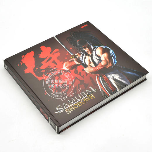 侍魂晓游戏设定集 SNK 英文原版 The Art of Samurai Shodown 游戏艺术 游戏艺术设定集 商品图1