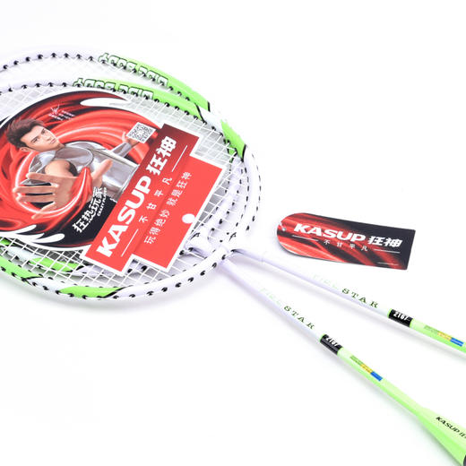 狂神羽毛球拍KS2167铝合金分体 商品图3