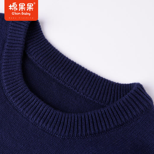 商场同款棉果果秋季新款男女童套头棉线背心百搭时尚潮品全棉M322170522435 商品图3