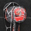 狂神羽毛球拍KS2182铁合金全一体 商品缩略图0