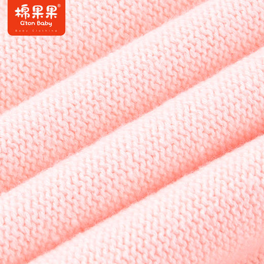 商场同款棉果果秋季新款女童纯棉线甜美可爱对开棉线衣毛衣M322161522436 商品图3