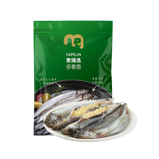 麦德龙 麦臻选 多春鱼 900g 商品图0
