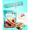 梵麦乐 奇亚籽谷物燕麦片 400g 商品缩略图2