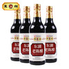 东湖出口老陈醋 500ml*4瓶 组合 6度酸 商品缩略图5