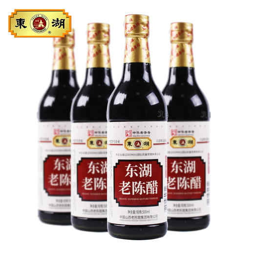 东湖出口老陈醋 500ml*4瓶 组合 6度酸 商品图5