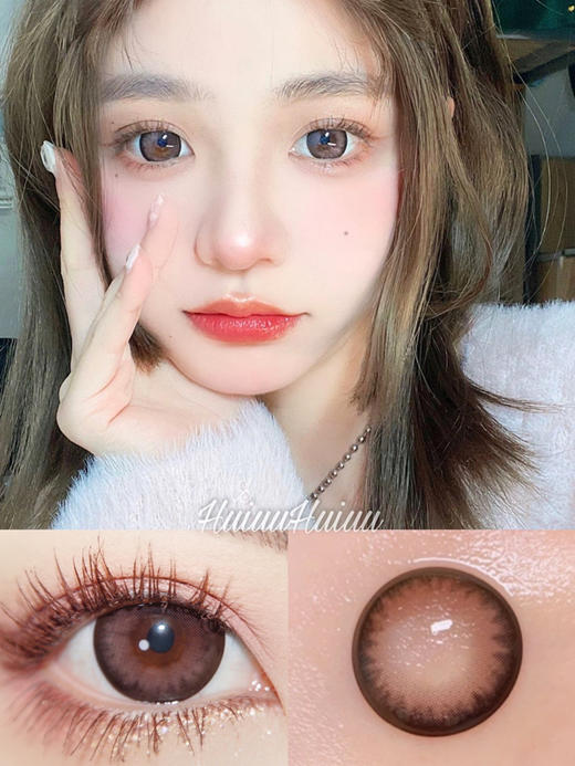 【大直径】Leenscolor-方糖高光粉-14.5mm【年抛 0-1000度 含525/575】 商品图0