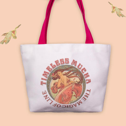 嘉德文创 | 慕夏·帆布包【预售商品，预计7月22号之后发货】 商品图0
