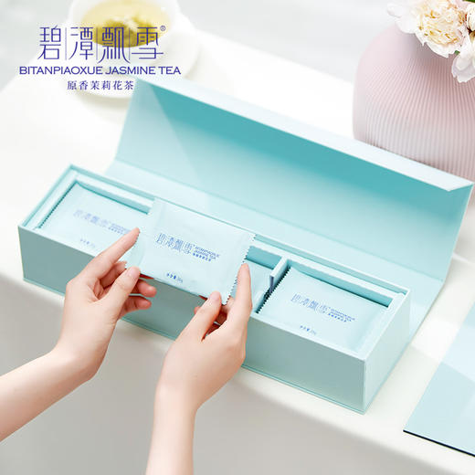 【积分兑换】碧潭飘雪茉莉花茶特级(品味)经典礼盒108g 商品图2