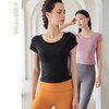 卡益短袖瑜伽KL01121-D电商专供 商品缩略图0
