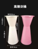 迷你包花神器.--小香风包花神器-爱心花束神器 商品缩略图1
