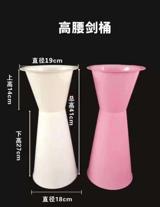 迷你包花神器.--小香风包花神器-爱心花束神器 商品图1