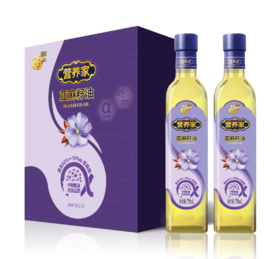 中粮福临门营养家亚麻籽油礼盒750ml*2