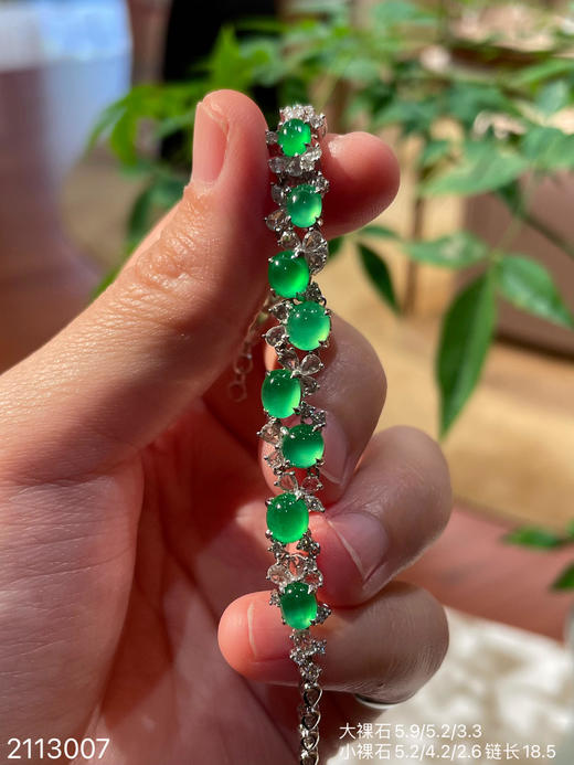 2113007，蛋面手链，49999 商品图1