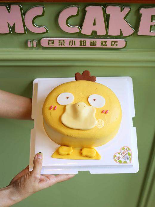 异形可达鸭头蛋糕 商品图1