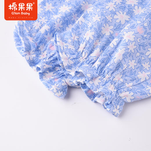 商场同款棉果果秋季新款女童碎花满印小清新印花套头衬衣娃娃领全棉舒适M322150222445 商品图1