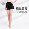 梵美人  FK760 假两件运动短裤女高腰防走光瑜伽裤 商品缩略图2