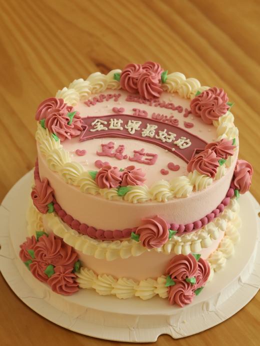 全世界好的媳妇 商品图2