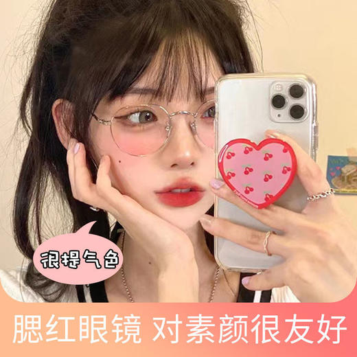 腮红眼镜小红书素颜神器明星同款超轻纯钛防蓝光可配近视复古眼镜 商品图2