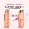 【护肤特惠】

CLARINS娇韵诗新款弹簧水200ml 商品缩略图3