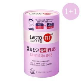 【1+1】종근당 락토핏 생유산균뷰티PLUS 2g*60포