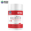 康恩贝沛动力番茄红素软胶囊0.5g*60粒 商品缩略图2