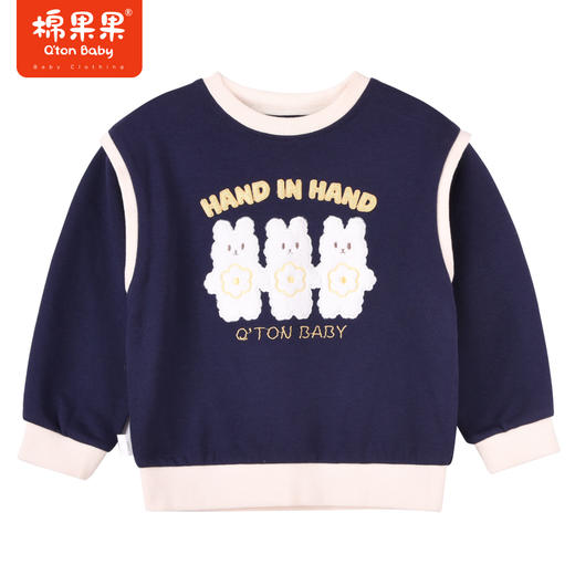 棉果果秋季新款女童套头圆领套头卫衣小毛圈撞色时尚M322180222443 商品图0