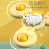 【持久旋转 停不下来】吸盘转转乐玩具宝宝趣味餐桌椅儿童魔幻旋转指尖手指陀螺网红爆款 商品缩略图3