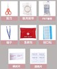 FIRST AID徒步登山急救包标准八件套 商品缩略图1