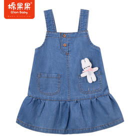 商场同款棉果果秋季新款女童梭织牛仔经典时尚牛仔背带裙舒适柔软M322703222455