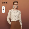 EITIE爱特爱秋季新款优雅气质刺绣打底针织衫6701401 商品缩略图0