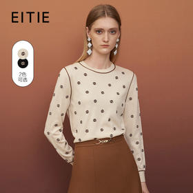 EITIE爱特爱秋季新款优雅气质刺绣打底针织衫6701401