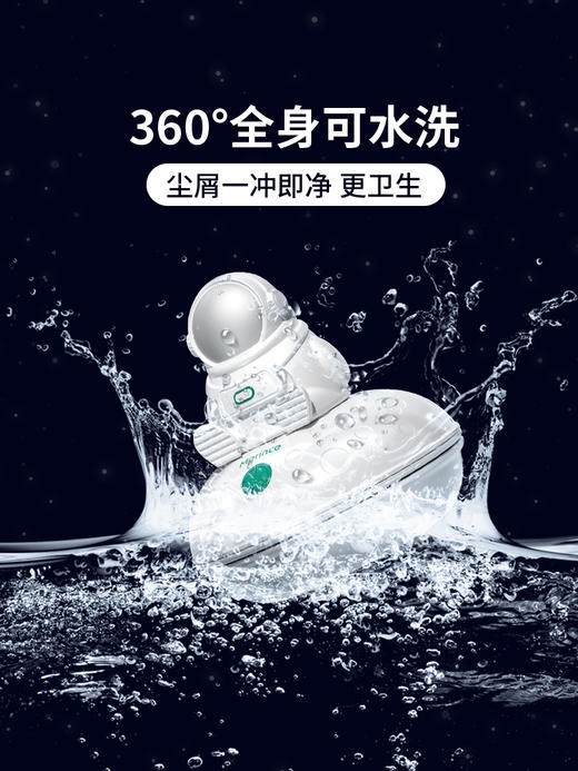 猫太子桌面清理学生充电书桌清理器儿童自动橡皮灰课桌吸尘器 商品图7