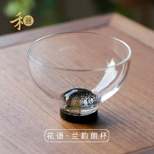 禾器·兰韵品杯·清杯 /达杯/ 雅杯 /朗杯  耐热玻璃主人杯 商品图0