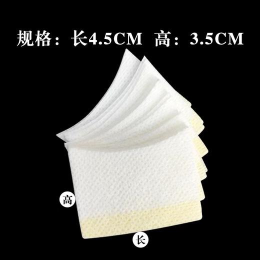 睫毛胶水延时杯50枚//戒子杯小号分隔100枚//胶水垫300片/卸胶棉40片/睫毛清洁棉约1200片 商品图7