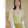 卡益瑜伽背心KL01103-D电商专供 商品缩略图4