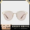 Seve 商品缩略图0