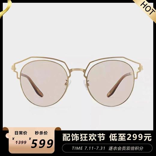 Seve 商品图0