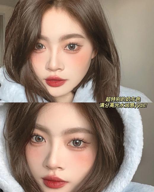 （日抛）Yeelens C06 14.5mm 着色13.9mm 基弧8.7 商品图0