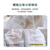 尔木萄（AMORTALS）一次性云感绵柔巾洗脸巾加大加厚100抽干湿两用便携节日礼物 商品缩略图7