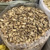 牛蒡根茶 商品缩略图0