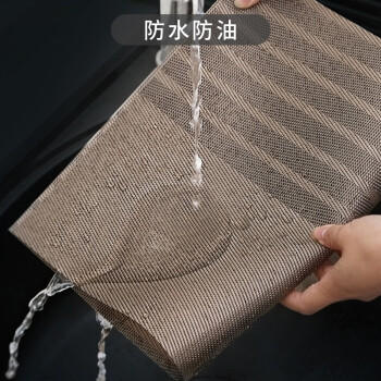 梦庭 餐桌垫茶几垫 西餐垫桌垫子杯垫 防烫 隔热垫4只装45*30cm 3027 商品图1