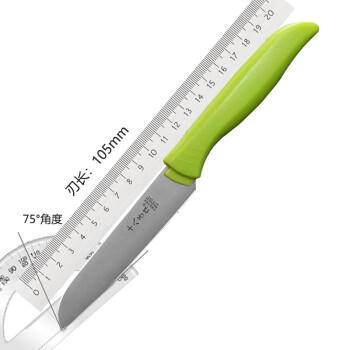 十八子作 家用厨房切削皮菜刀 办公室露营便携小刀带刀套水果刀 商品图2