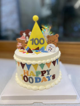 小熊100天奶油蛋糕 下单前请仔细阅读商品详情