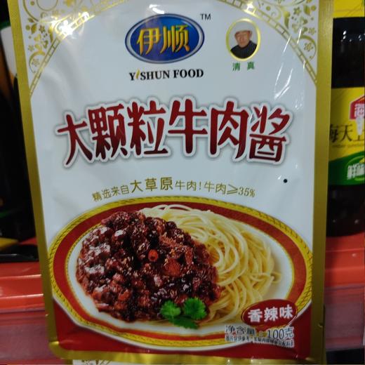 伊顺 大颗粒牛肉酱 香辣味 100g 商品图0