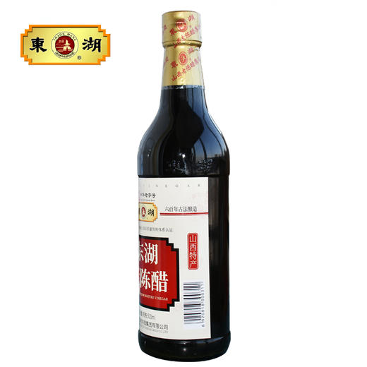 东湖出口老陈醋 500ml*4瓶 组合 6度酸 商品图1