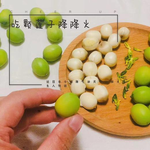 清甜可口【水果莲蓬】清晨采摘 鲜嫩多汁 精选大颗 消暑降压 最佳赏味期2个月 商品图3