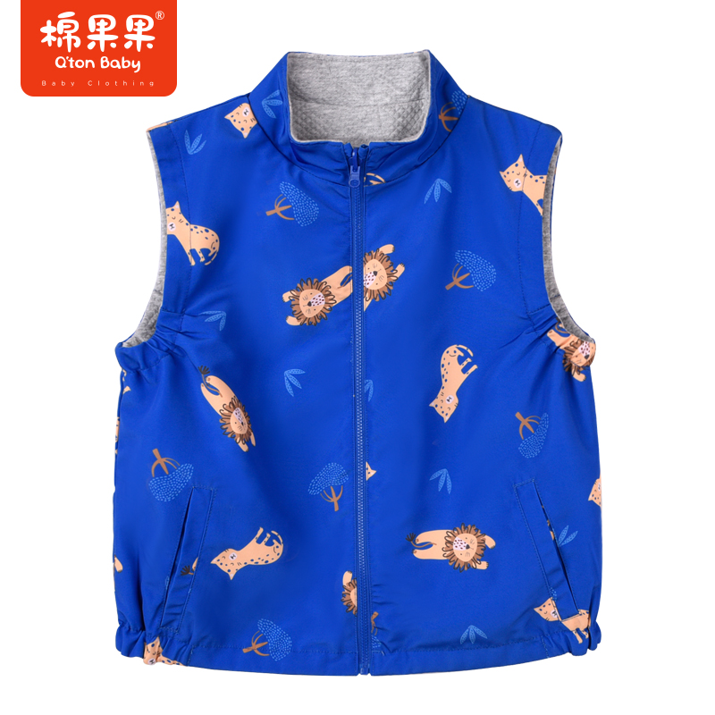 商场同款棉果果秋季新款男童两面穿保暖马夹立领休闲运动M312171422516