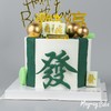 B4162 逢赌必赢“發”麻将蛋糕 商品缩略图3