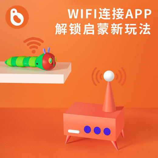 拍下到手398元【爱逛-刚叔】【小彼恩出品】好饿的毛毛虫点读笔 WiFi版礼盒装（32G） 商品图4