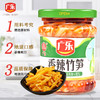 广乐 香辣竹笋 榨菜 开瓶即食下饭菜177g 商品缩略图1